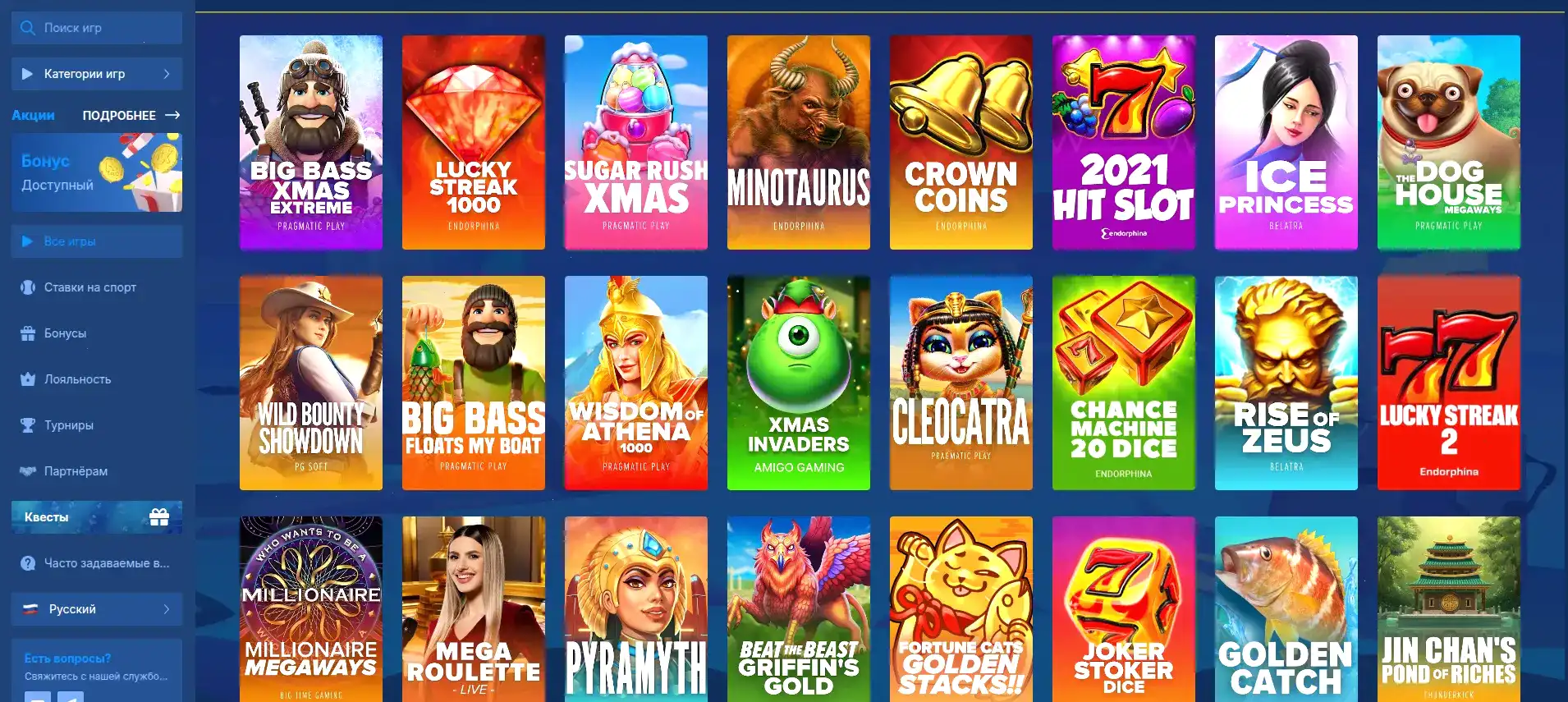 Кубики лакшери интерьер фойе